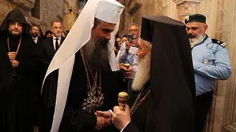 Патриарх Даниил получи най-високото отличие на Йерусалимската патриаршия