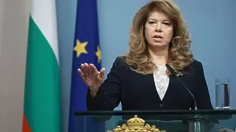 Президентът Йотова потвърди: Посланикът ни в ОАЕ ще бъде освободен
