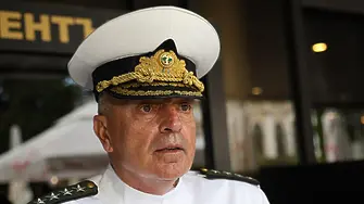 Адм. Емил Ефтимов напуска поста началник на отбраната
