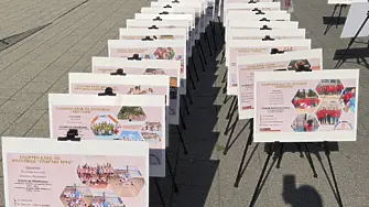 Плевенски клубове показаха десетки разнообразни спортни активности в рамките на проявата „Открий своя спорт“  