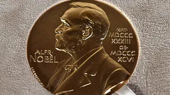 След седмица обявяват носителя на Нобелова награда за мир