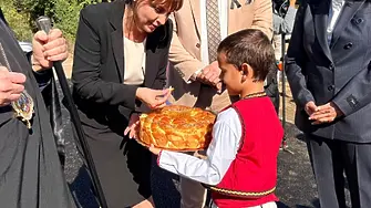 Откриха новия Дом за стари хора „Баба Марта“ в село Липница
