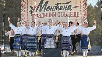 Голям празник в Монтана събра традиции и бъдеще на площад „Жеравица“