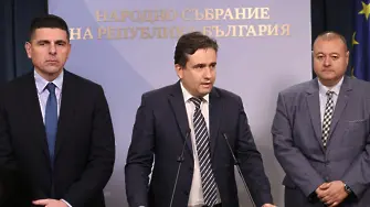 „Демократична България“ подава сигнал до НАП за имотите на Борислав Сарафов