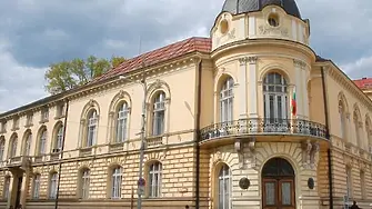 БАН осъди руския удар по Украинската академия на науките