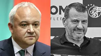 Притеснявал ли се е Илиян Филипов за живота си? Демерджиев разпореди проверка в МВР