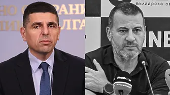 Мирчев за убийството на Филипов: Версията за конфликт трябва да бъде внимателно анализирана