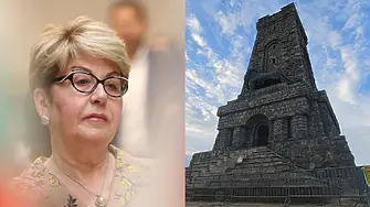 Руското посолство с нота за Шипка