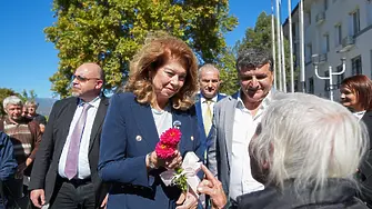 Илияна Йотова посети Струмяни