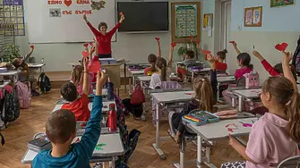ОУ „Йордан Йовков“ се включи в Националното движение „Училище със сърце“