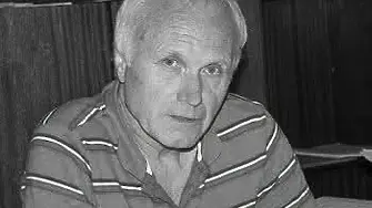 In memoriam: Напусна ни Светослав Топузов