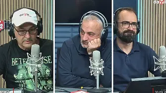 Новините на Дарик обяснени - 30.09.2026