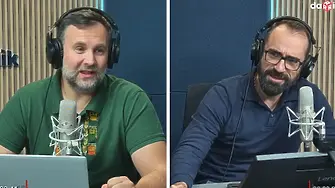 Данни за живота с Милен Великов – 30.09.2026