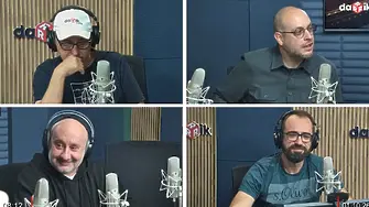 Новините на Дарик обяснени - 01.10.2026