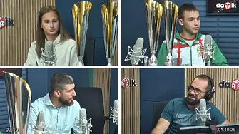 Шампиони на гости с истории за успеха, труда и големите победи