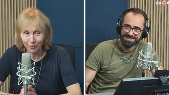 Ирена Комитова - Тед Х Витоша