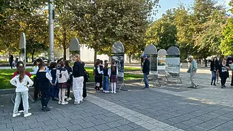 Националната фотографска изложба „Поправи Земята“ гостува в Плевен/СНИМКИ/
