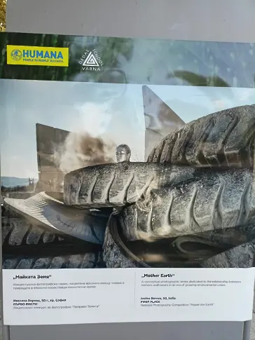 Националната фотографска изложба „Поправи Земята“ гостува в Плевен/СНИМКИ/