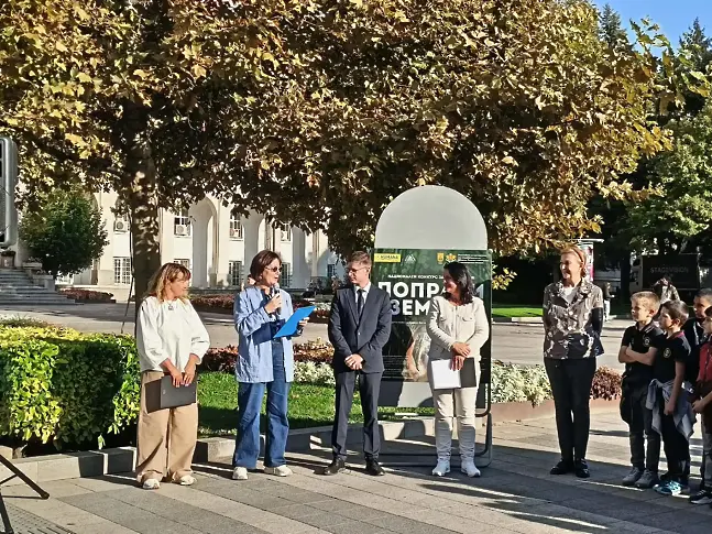 Националната фотографска изложба „Поправи Земята“ гостува в Плевен/СНИМКИ/
