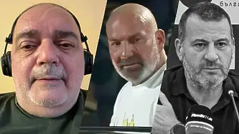 „Бързо заловиха убиеца! Никой не може да повярва!“ Анализ на Арман Бабикян