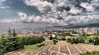 Днес е денят на Стара Загора