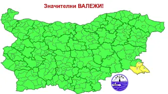 Внимание: За общините Царево, Приморско и Малко Търново е обявен жълт код за валежи