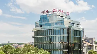 Home2U оглави имотния сектор по приходи в България
