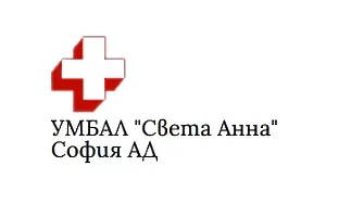 УМБАЛ „Света Анна – София“: Нито един гражданин, пожелал да дари кръв и отговарящ на медицинските критерии за това, не е бил върнат