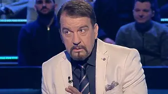 Учителка изненада Ники Кънчев в „Стани богат“, поиска жокер за елементарен въпрос