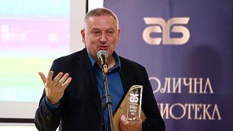 Немско издание: Георги Господинов е сред фаворитите за Нобеловата награда за литература
