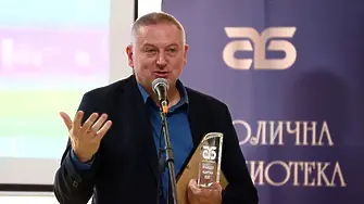 Жалко: Георги Господинов не спечели нобеловата награда за литература