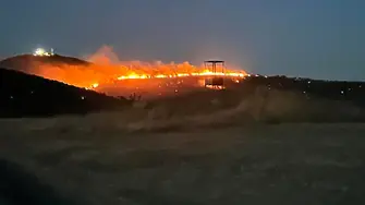 „Кугър“ аварира при пожара в Бакаджика