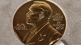 Носителят на Нобеловата награда за мир ще бъде обявен в Осло