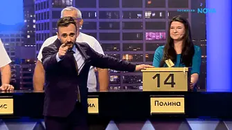 Невиждан карък в „Сделка или не“: Участник дойде за 50 000 и си тръгна с термос