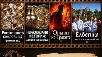 Регионалният музей стартира седмица на историческото документално кино