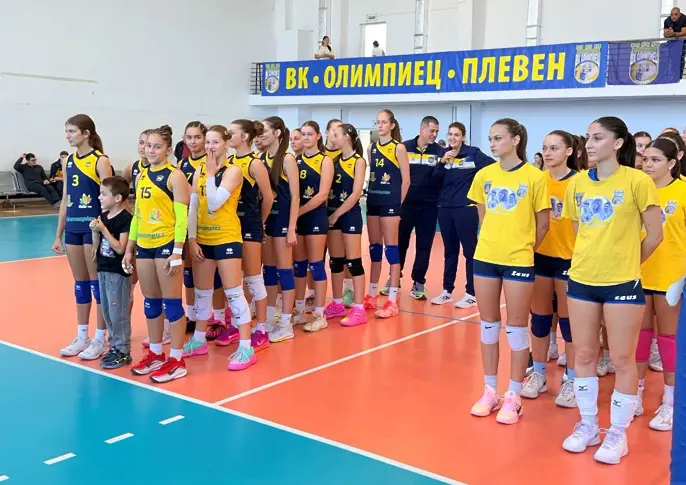 ВК „Марица“ спечели третото издание на волейболния турнир на приятелството на името на Стефка Великова