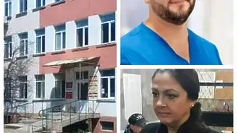 Рокада в МБАЛ „Христо Ботев“ във Враца: Д-р Николай Пламенов поема ръководството на болницата