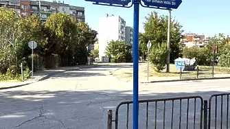 Община Видин поставя 500 нови указателни табели като част от мащабен план за благоустрояване