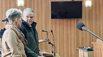 Испанецът-гуру на сектата край Калофер е освободен под парична гаранция