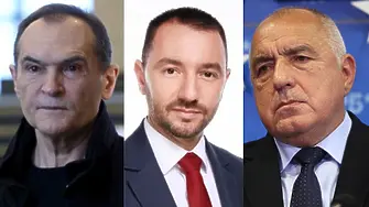 Божков: Помолих да назначат Антон Хекимян за шеф в bTV по молба на Бойко Борисов
