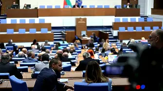 НС без кворум: Заседанието приключи 30 минути по-рано