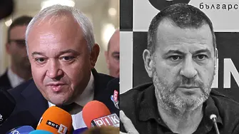 Демерджиев: Не е намерено оръжието, с което е убит Илиян Филипов