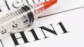 Потвърдиха първия за сезона случай на грип H1N1 у нас