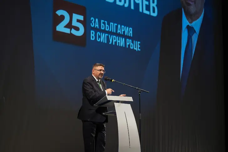 Илияна Йотова и Кирил Вълчев в Стара Загора: Преговори за мир в Украйна със силния глас на България