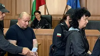 МУ Пловдив след ареста за източване на НЗОК: Нямаме правно основание да уволним проф. Мариела Генева-Попова