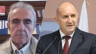 „Радев уверено върви към бърз провал!“ Анализ на проф. Огнян Минчев