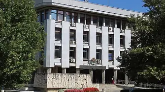 И Областна администрация – Плевен обяви 9-ти октомври за Ден на траур