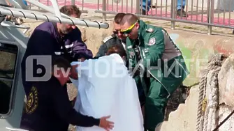 Двамата тежко ранени моряци след удар с дрон в български води вече са във Варна