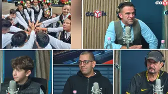 Как "Петлите" пазят паметта на Коджакафалията