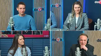 Трима млади педиатри от „40 до 40“: Туберкулозата при децата не е изчезнала